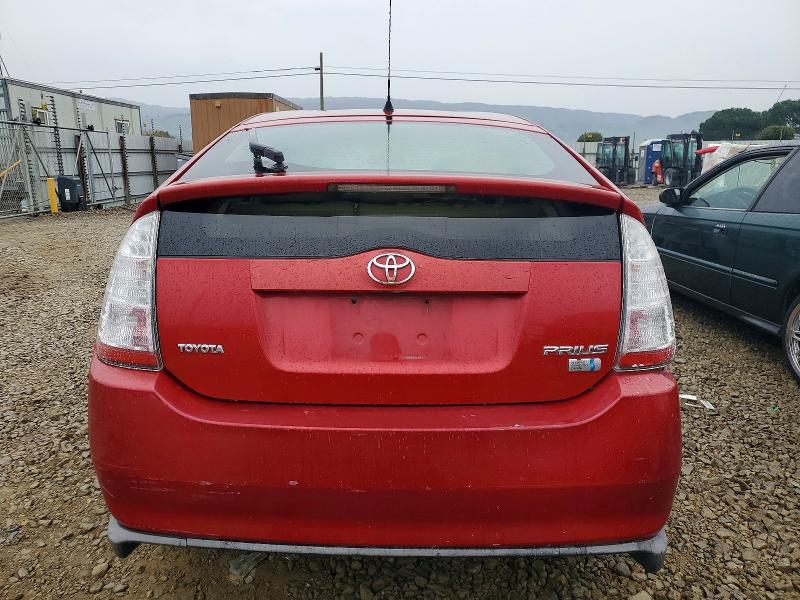 2007 Toyota Prius
