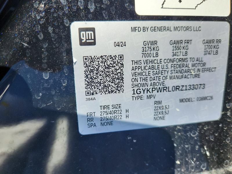 2024 Cadillac Lyriq Sport