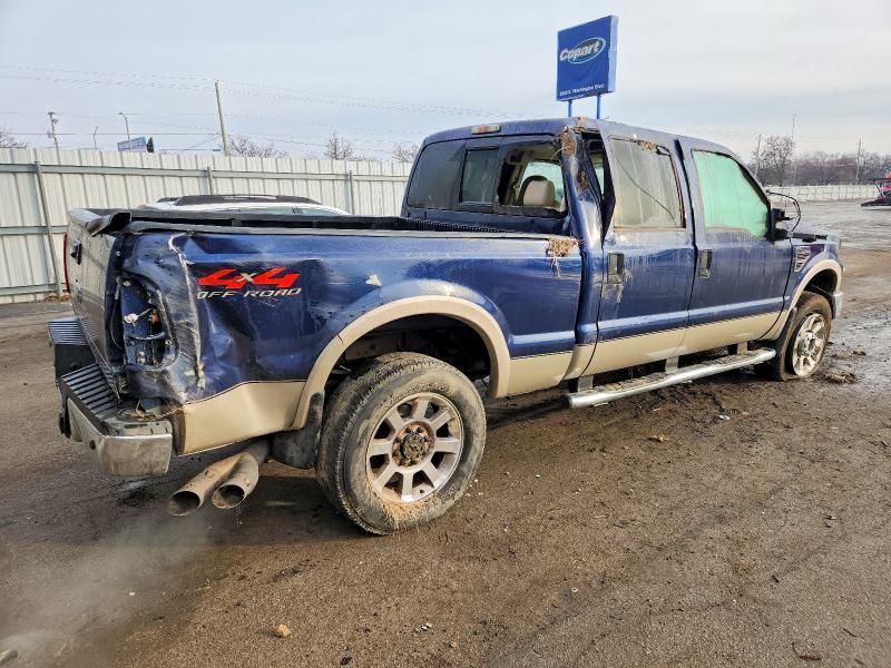 2009 Ford F350 Super Duty