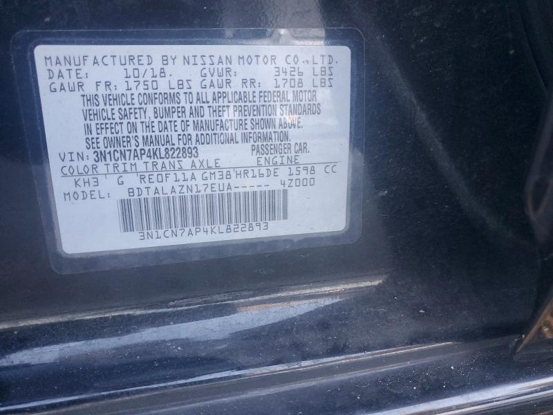 2019 Nissan Versa