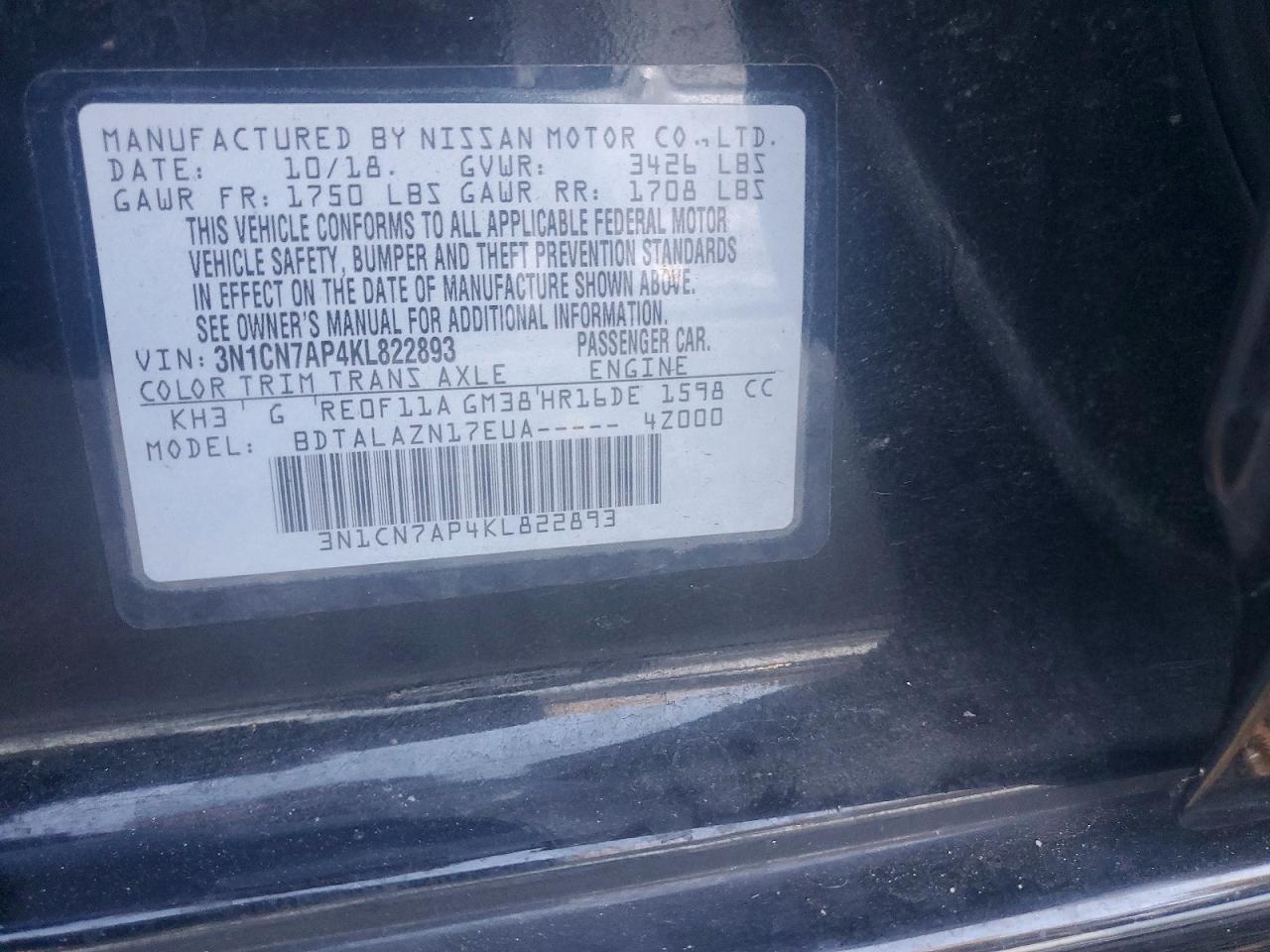 2019 Nissan Versa