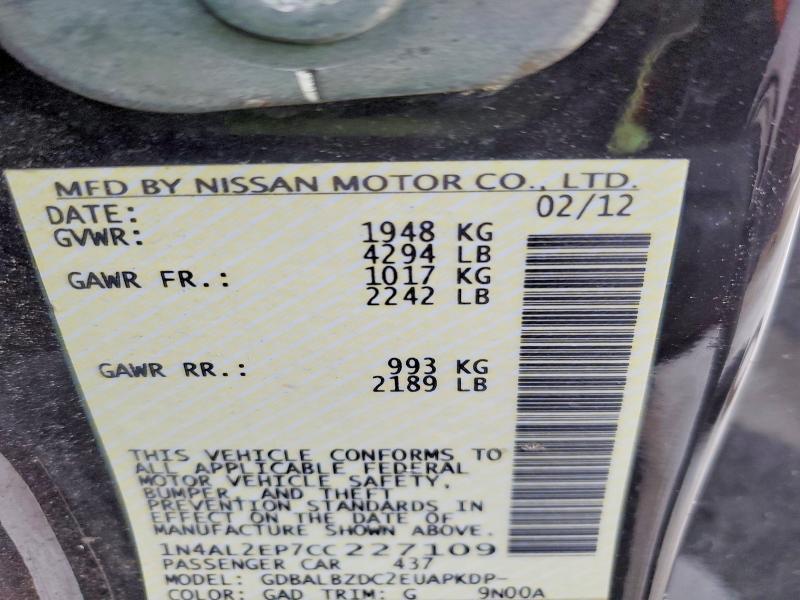 2012 Nissan Altima s