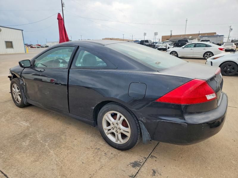 2007 Honda Accord lx