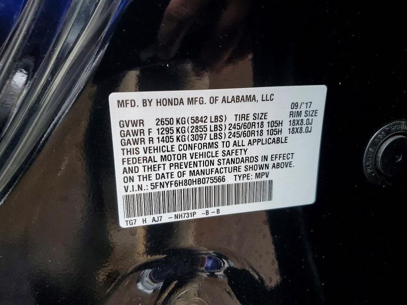 2017 Honda Pilot exl