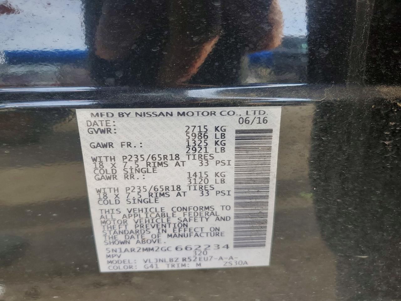 2016 Nissan Pathfinder s