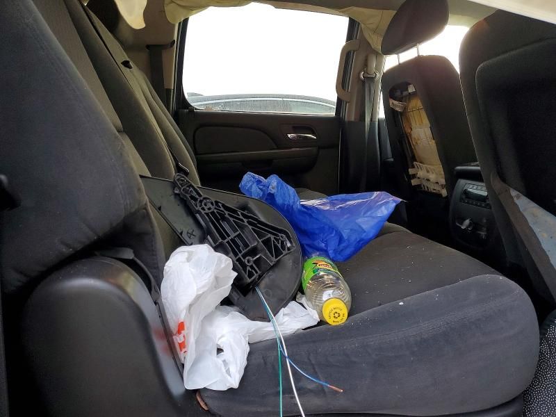 2009 Chevrolet Suburban K1500 lt