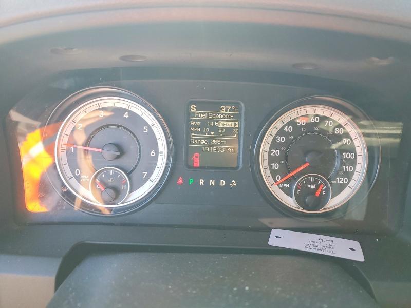 2015 Dodge Ram 1500 slt