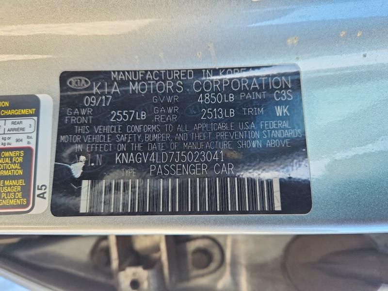 2018 KIA Optima Plug-in Hybrid