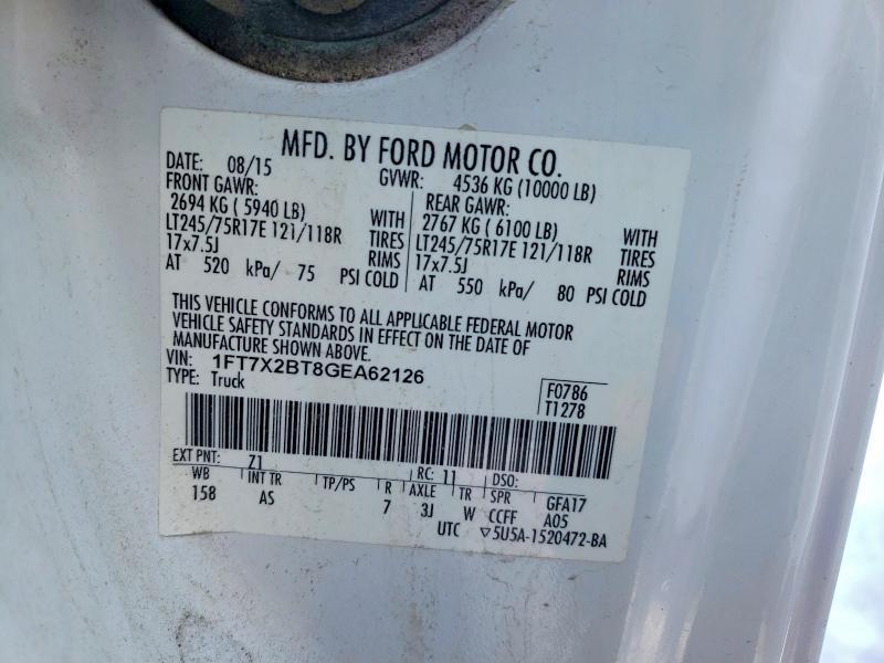 2016 Ford F250 Super Duty