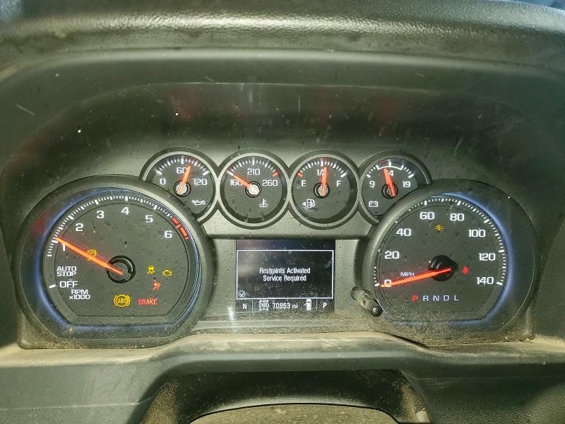 2023 Chevrolet Silverado K1500 Trail Boss Custom