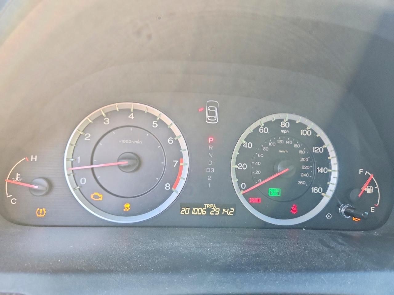 2011 Honda Accord exl