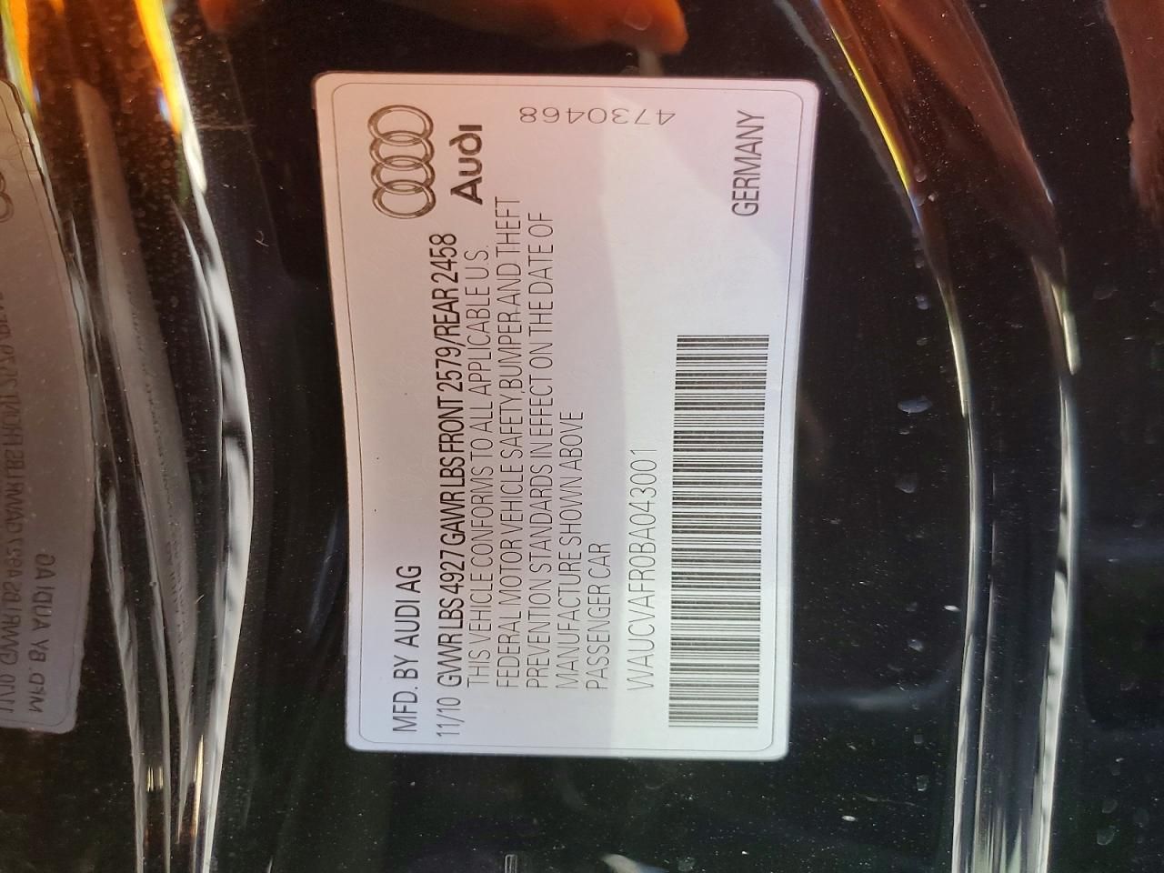 2011 Audi S5 Premium Plus