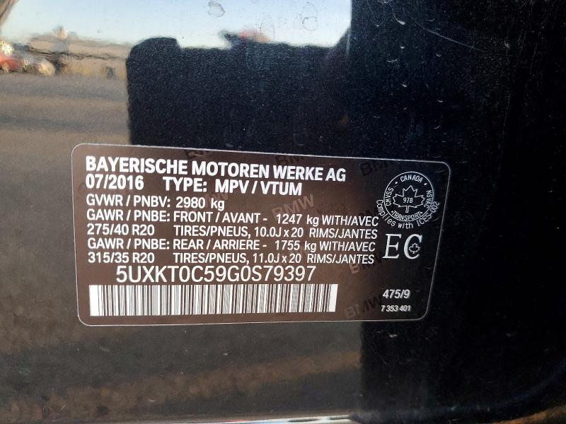 2016 BMW X5 Xdrive4