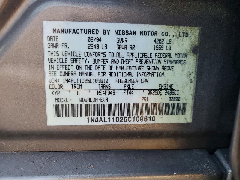 2005 Nissan Altima s