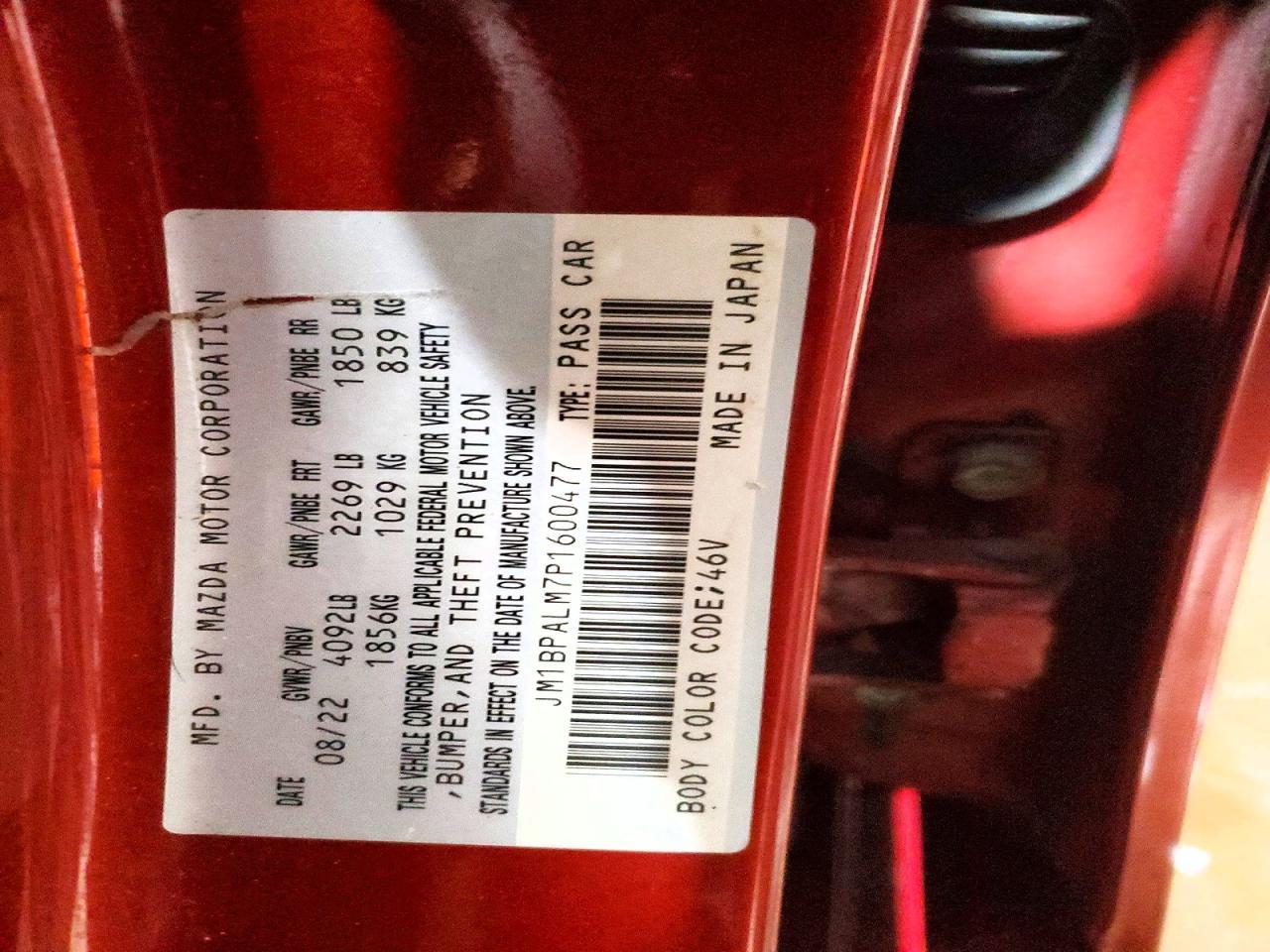 2023 Mazda 3 Preferred