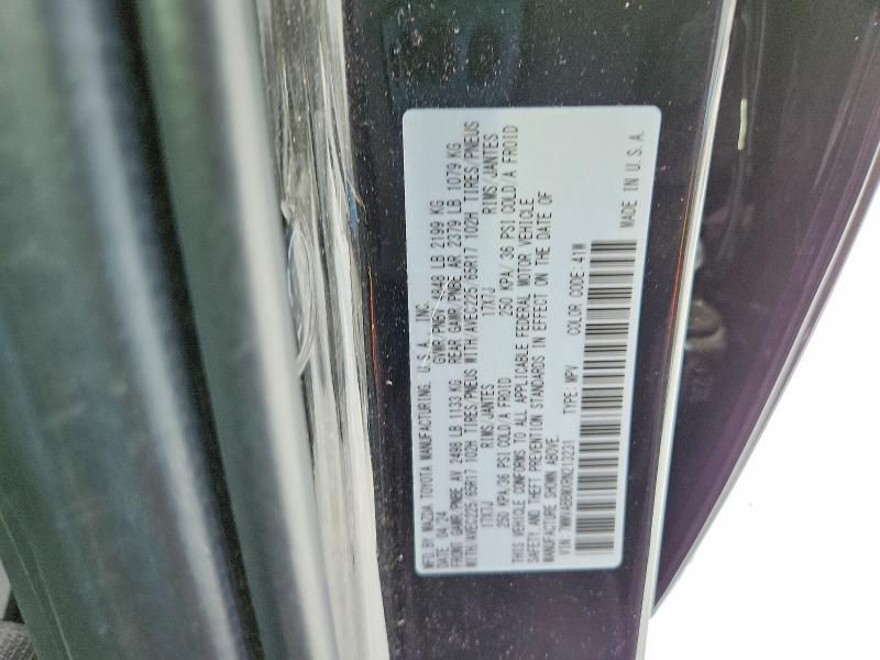 2024 Mazda Cx-50 Preferred