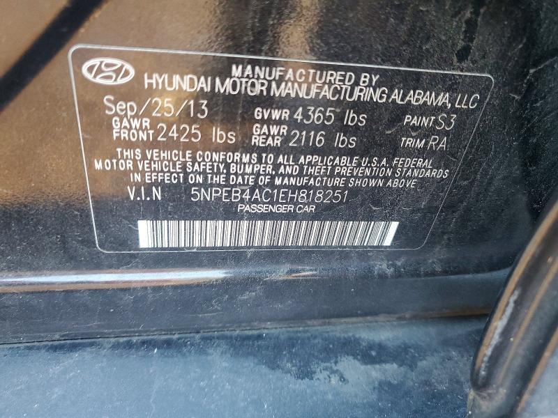 2014 Hyundai Sonata gls