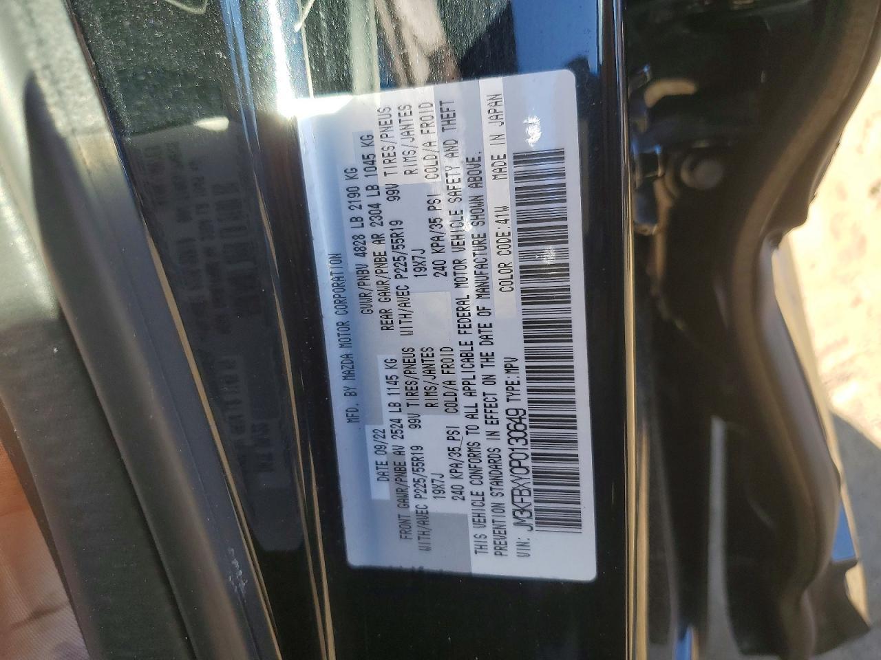 2023 Mazda Cx-5 Signature
