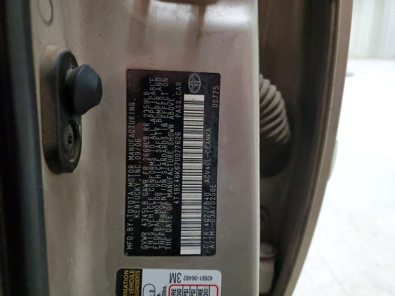 2007 Toyota Camry ce