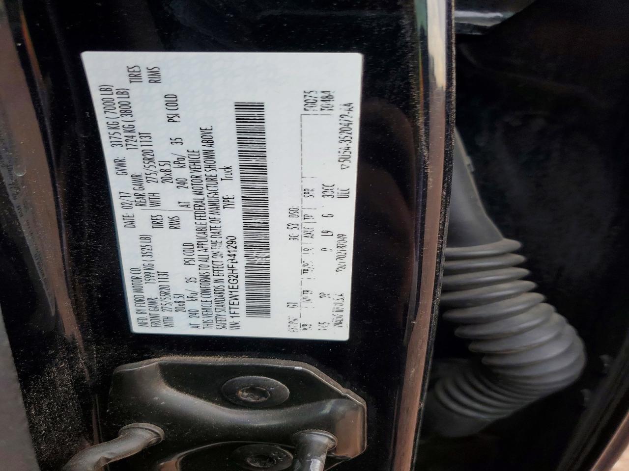 2017 Ford F150 Supercrew