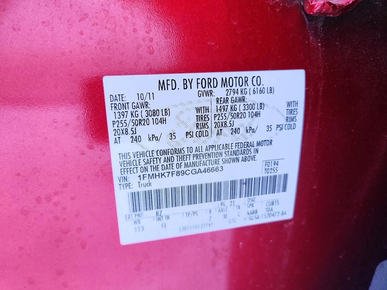 2012 Ford Explorer Limited