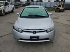 2007 Honda Civic Hybrid