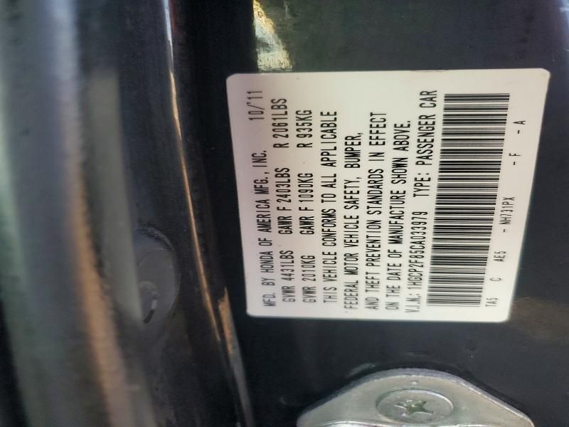 2012 Honda Accord exl