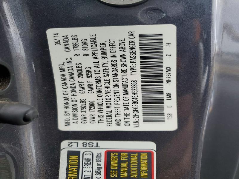 2014 Honda Civic exl