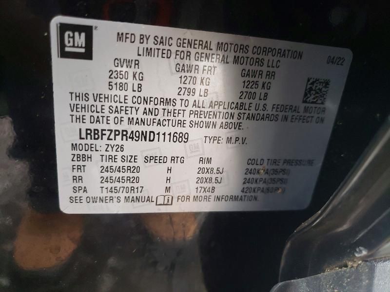 2022 Buick Envision Essence