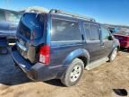 2008 Nissan Pathfinder s