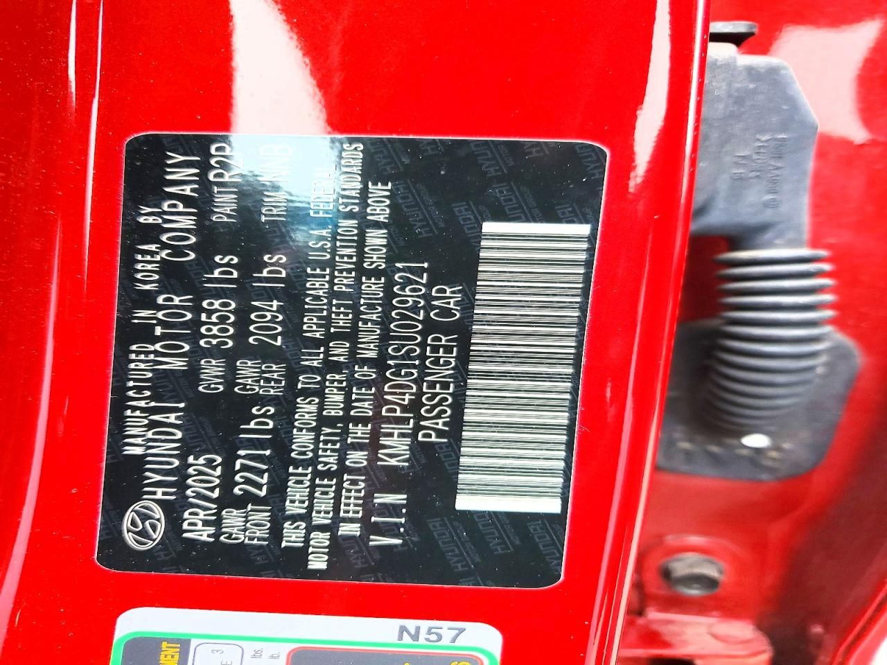 2025 Hyundai Elantra Limited