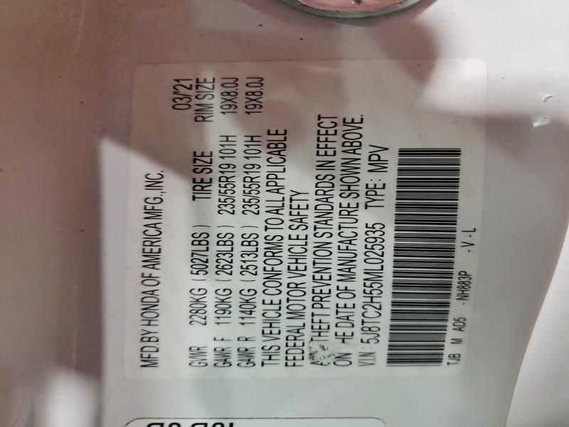 2021 Acura Rdx Technology