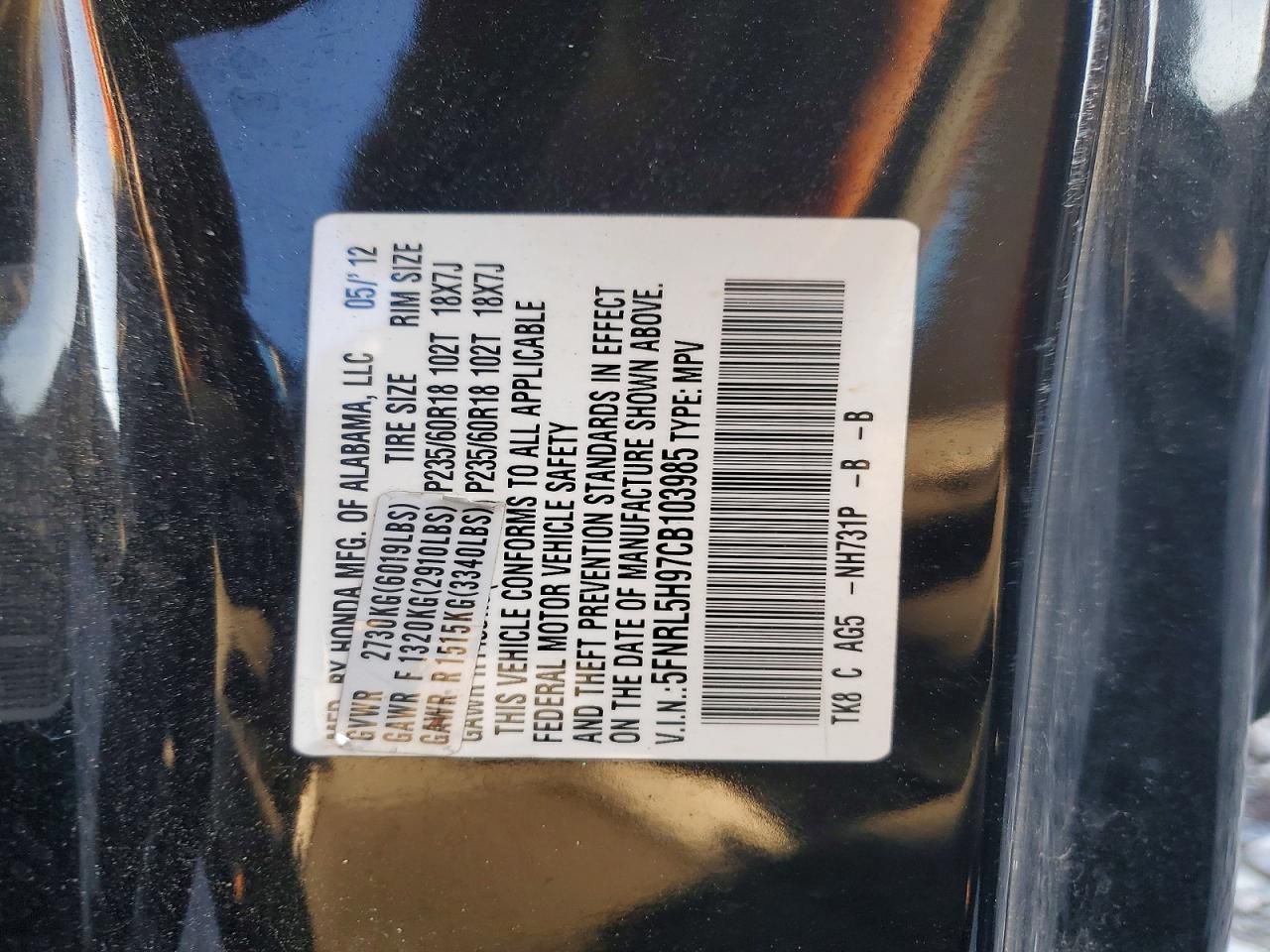 2012 Honda Odyssey Touring