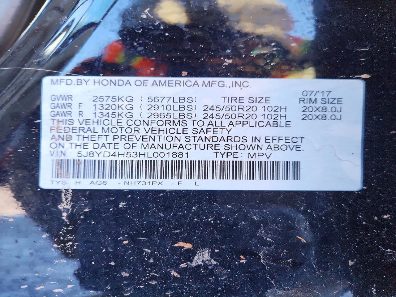 2017 Acura Mdx Technology