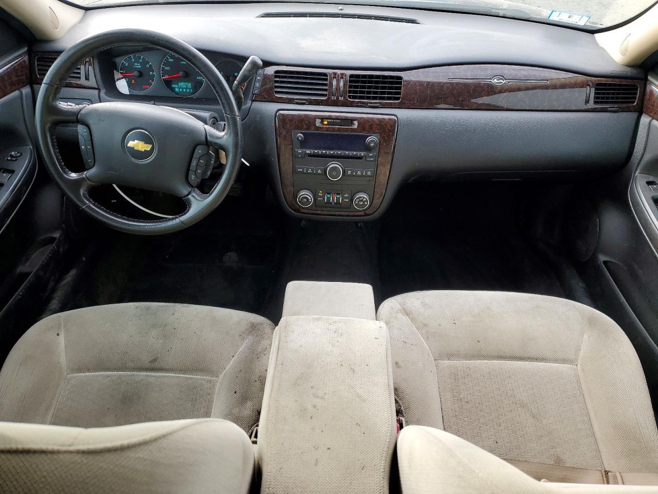 2013 Chevrolet Impala lt