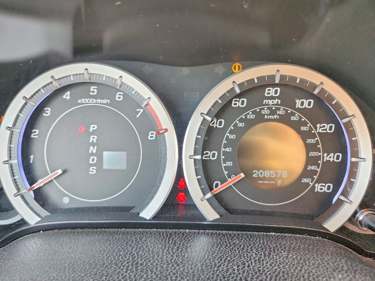 2012 Acura Tsx Tech