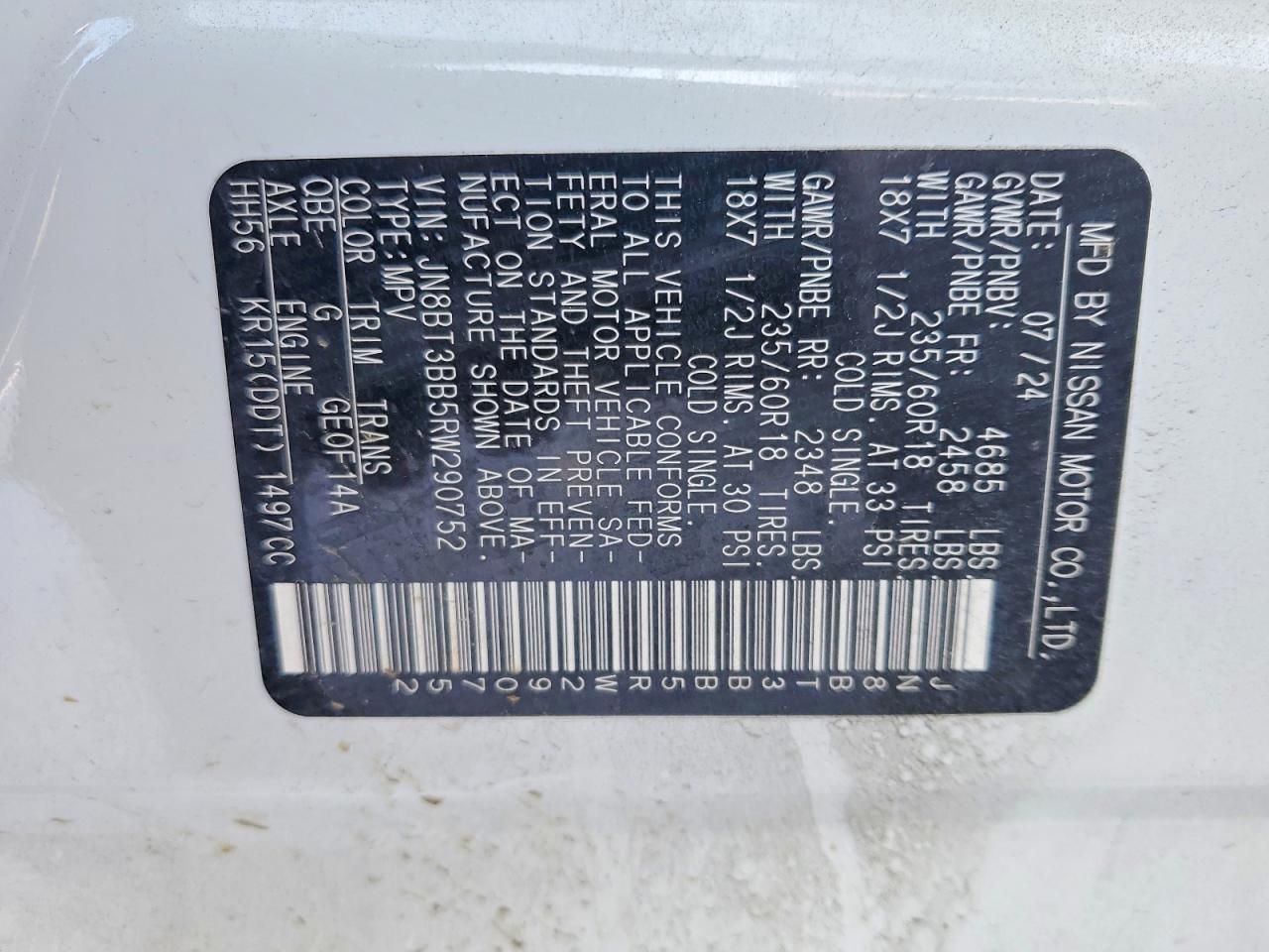 2024 Nissan Rogue sv