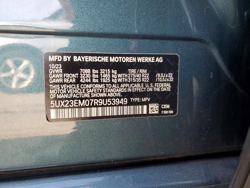 2024 BMW X7 Xdrive40i