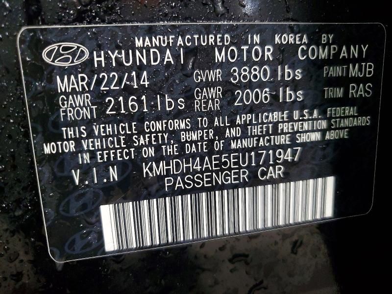 2014 Hyundai Elantra se