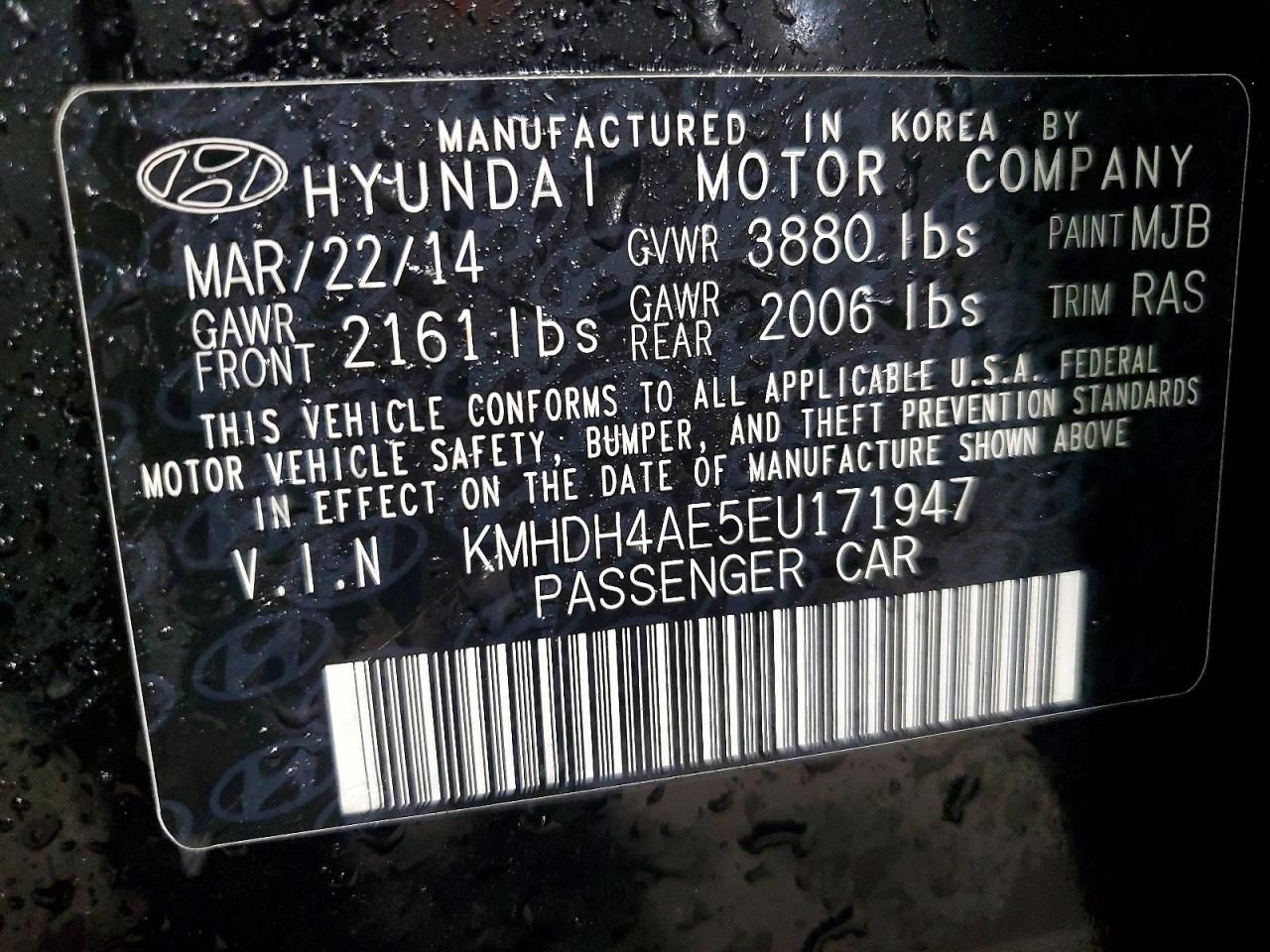 2014 Hyundai Elantra se