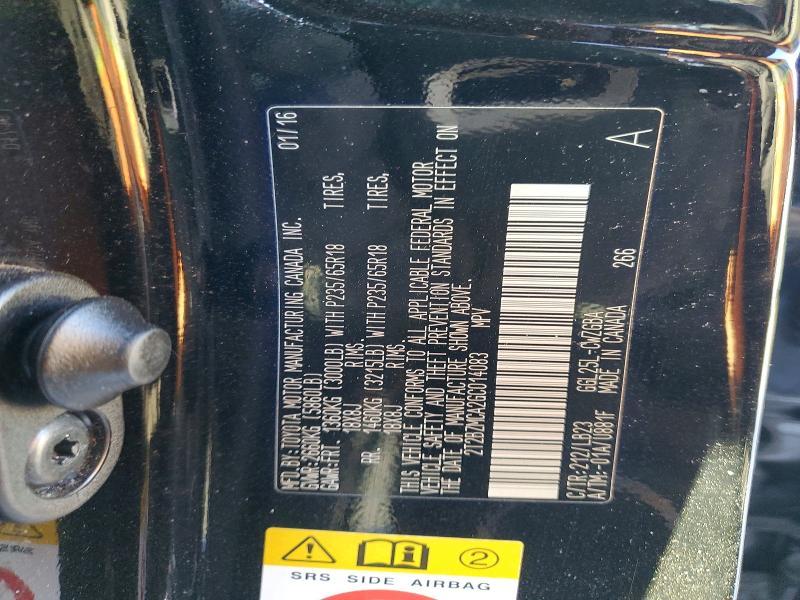2016 Lexus Rx 350 Base