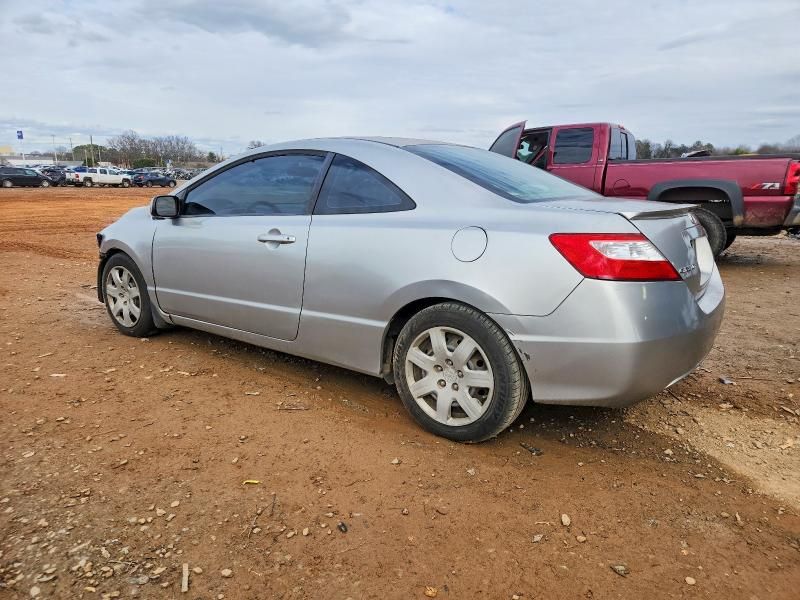 2008 Honda Civic lx