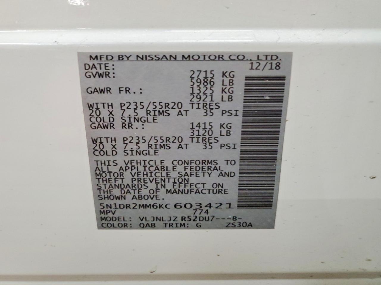 2019 Nissan Pathfinder s