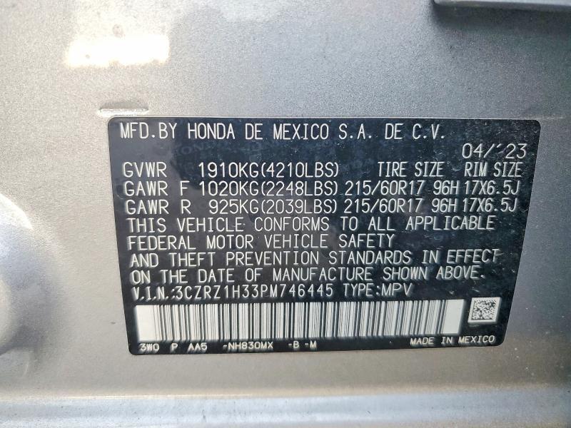 2023 Honda Hr-v lx