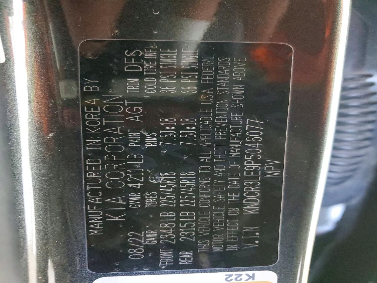 2023 KIA Niro ex Touring