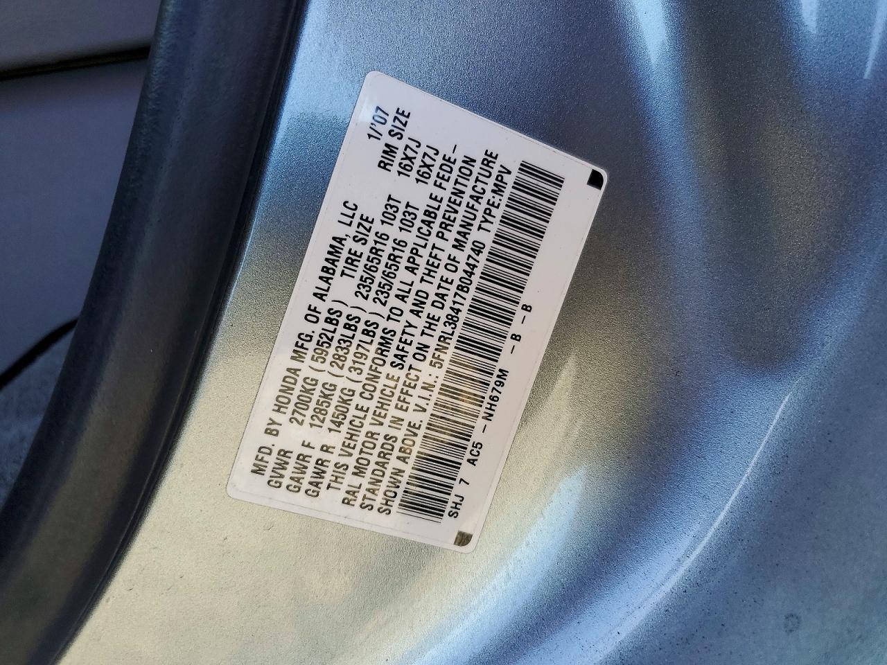 2007 Honda Odyssey ex
