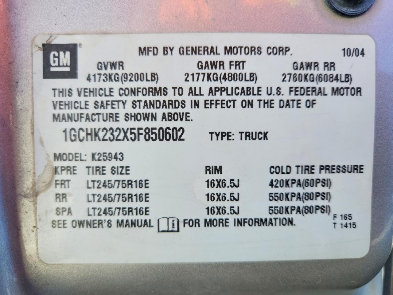 2005 Chevrolet Silverado K2500 Heavy Duty