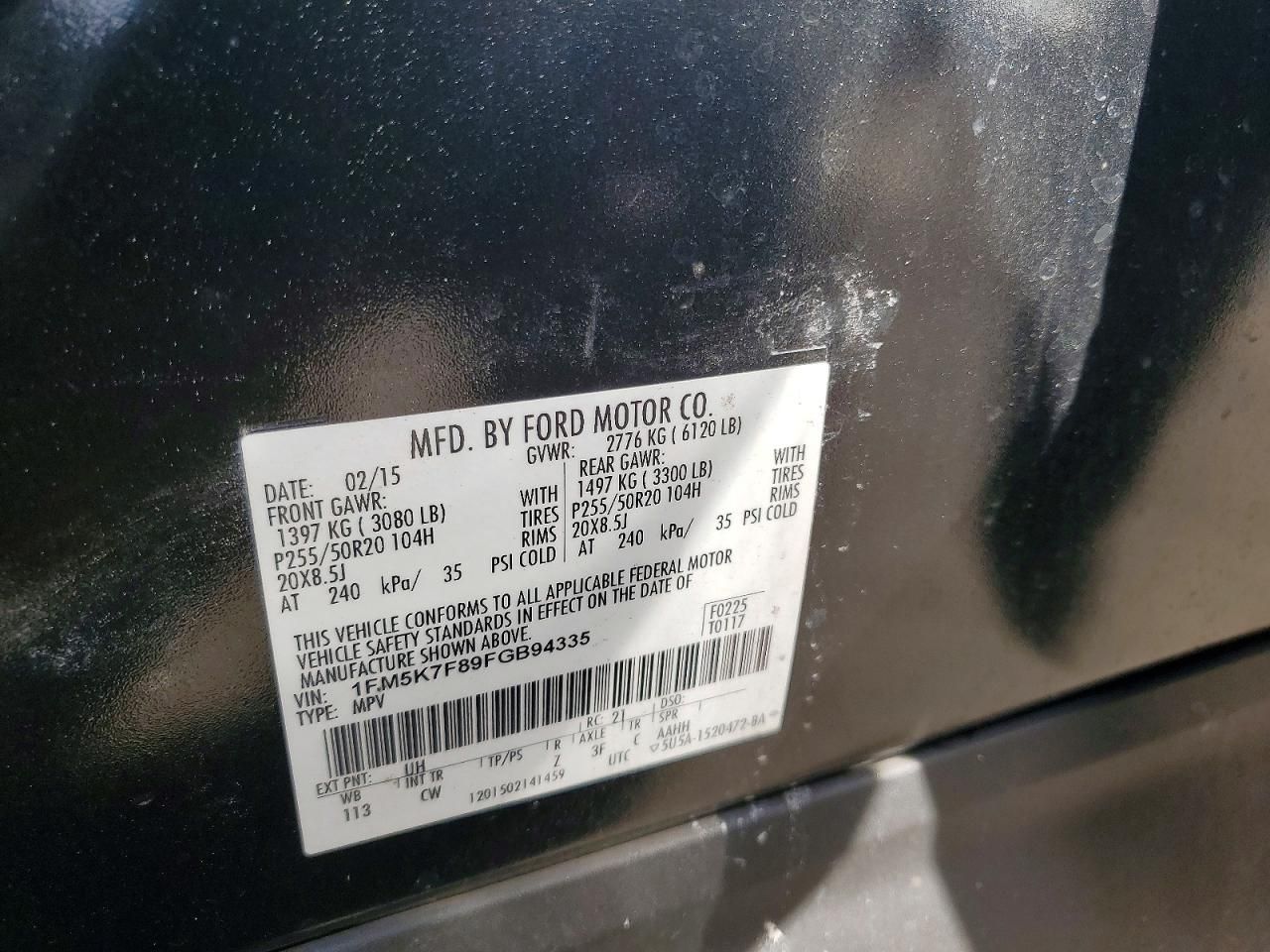 2015 Ford Explorer Limited