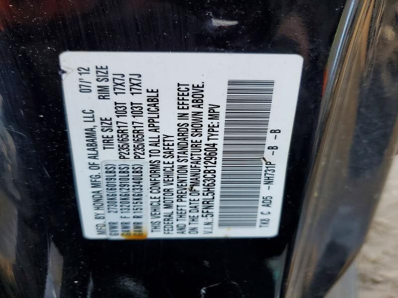 2012 Honda Odyssey exl