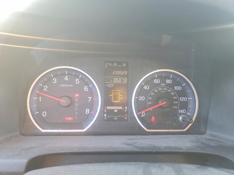 2008 Honda Cr-v exl